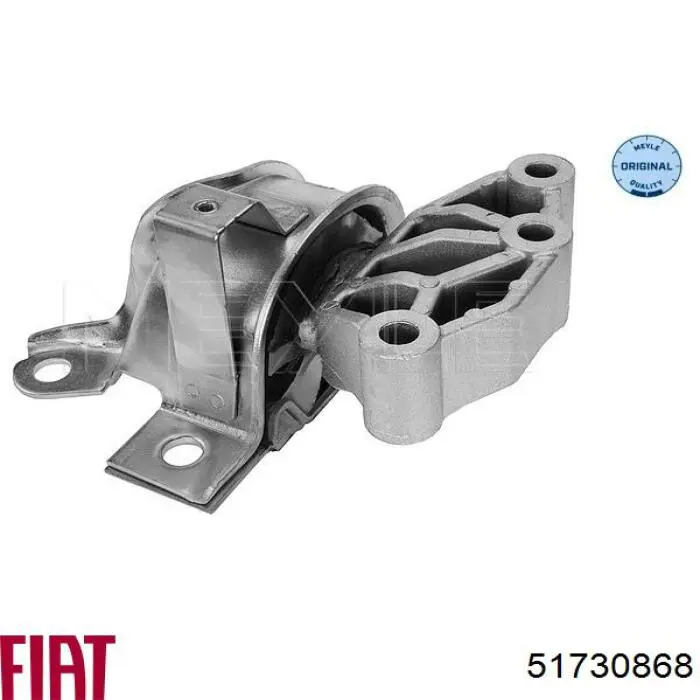 Купить 51730868 Fiat/Alfa/Lancia Правая опора двигателя