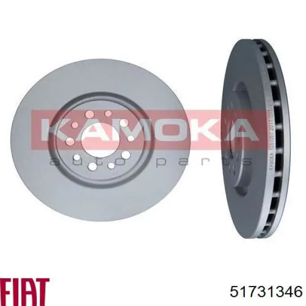 Передние тормозные диски 51731346 Fiat/Alfa/Lancia