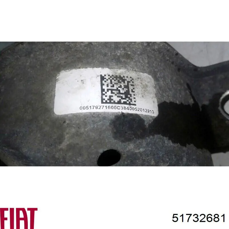 Подушка двигателя Fiat/Alfa/Lancia 51732681