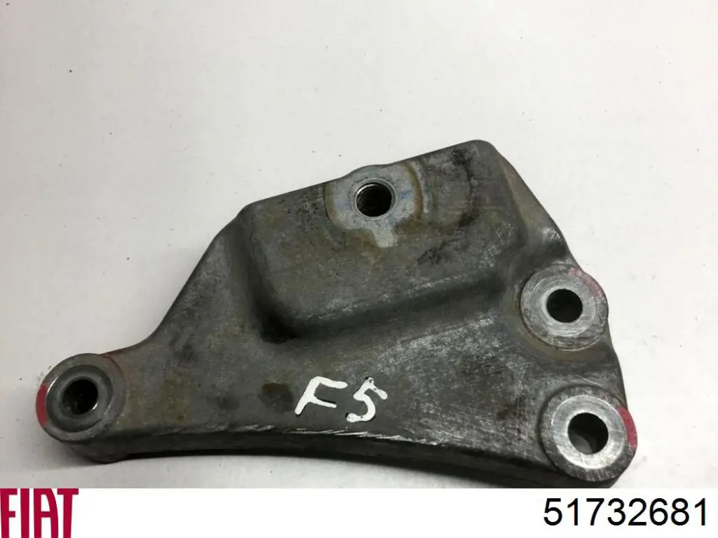 Купить 51732681 Fiat/Alfa/Lancia Гидроопора двигателя задняя