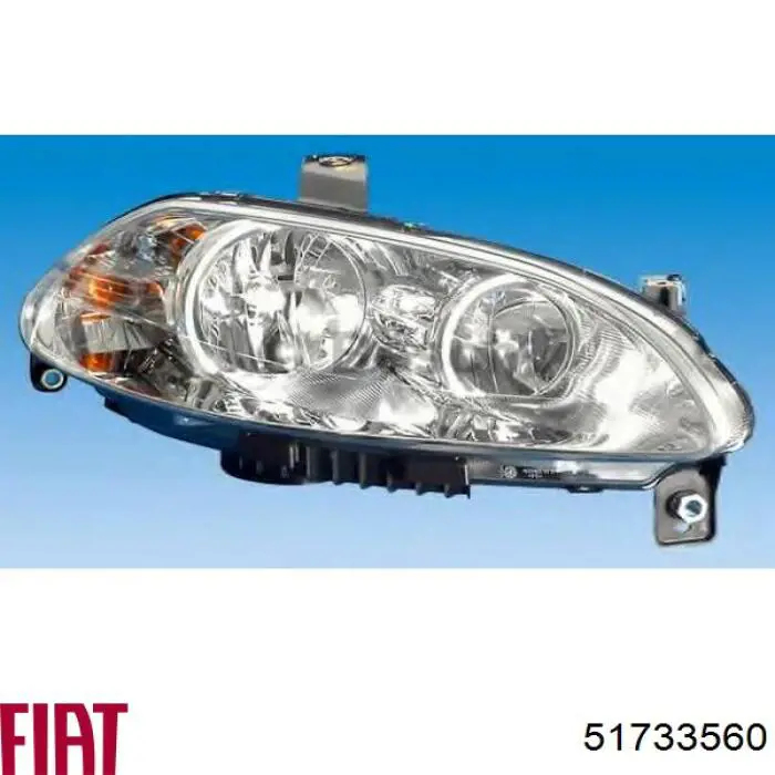 Правая блок фара Magneti Marelli LPL211 цена, от 140.75 USD