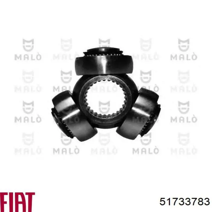 Крестовина гранаты Fiat/Alfa/Lancia 51733783 цена, от 6.83 USD