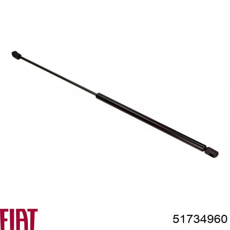 Газовый упор багажника Hart 810386