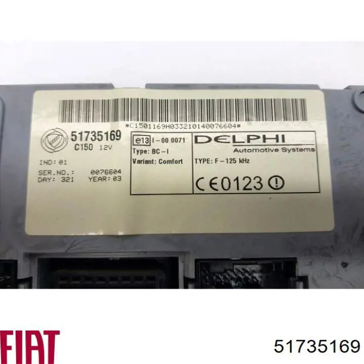 Иммобилайзер Fiat/Alfa/Lancia 51735169 цена, от 45.15 USD
