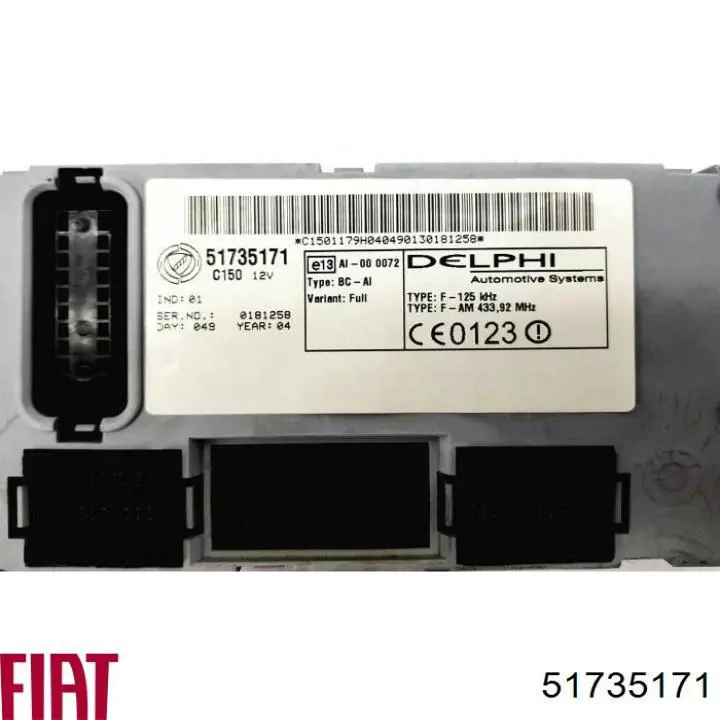 Купить 51735171 Fiat/Alfa/Lancia Сигнализация внутренняя