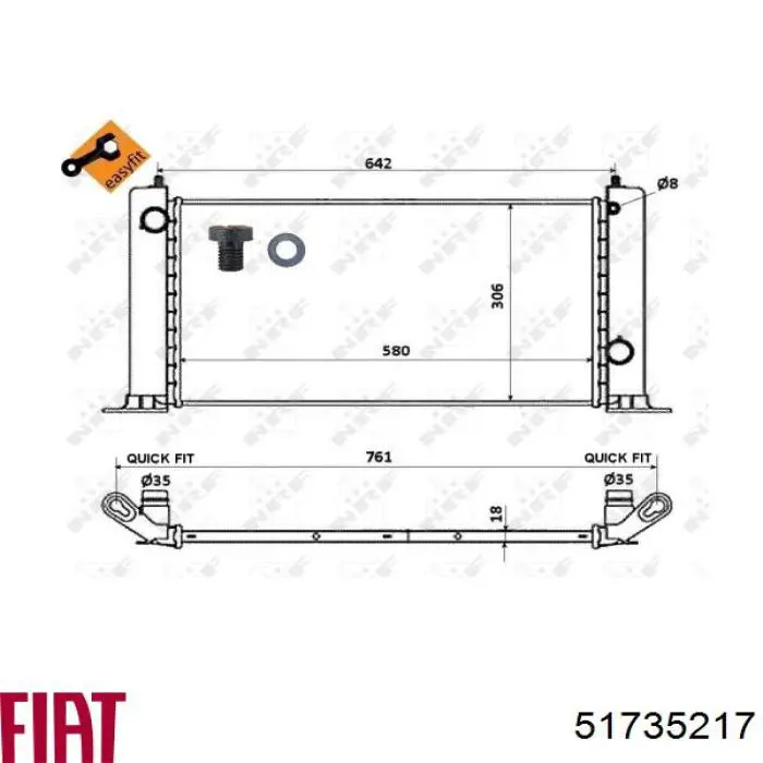 Радиатор охлаждения двигателя Fiat/Alfa/Lancia 51735217 цена, от 49.41 USD