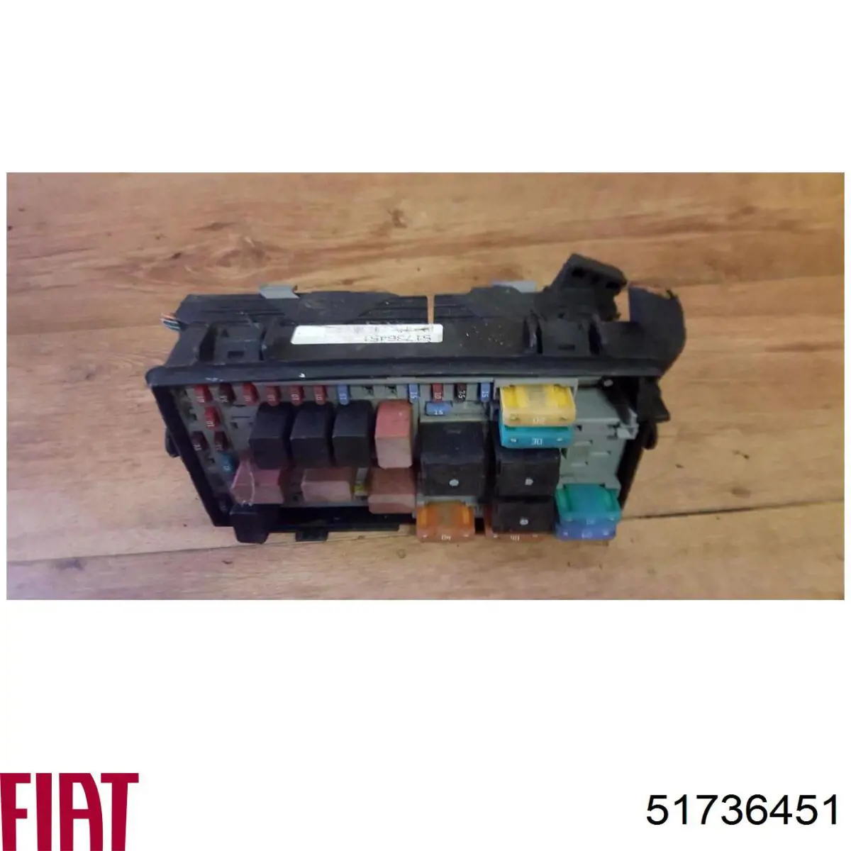  Fiat/Alfa/Lancia 51736451 цена, от 9.96 USD