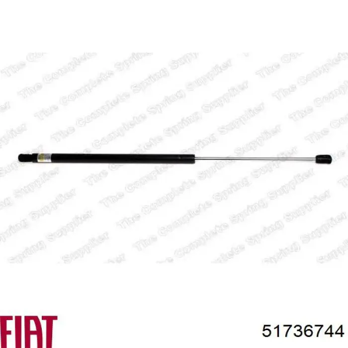 Газовый упор багажника Maxgear 121596