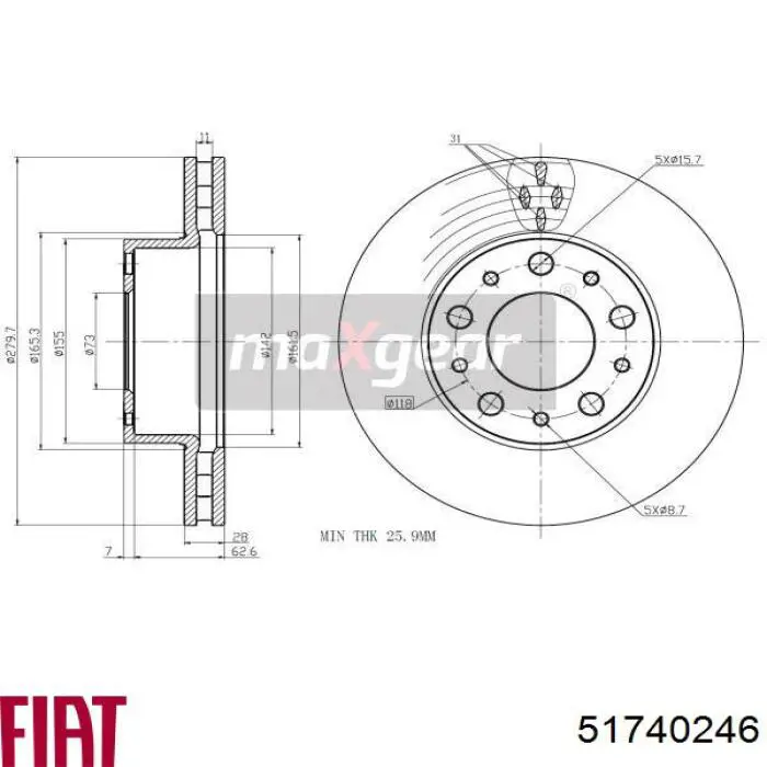 Передние тормозные диски 51740246 Fiat/Alfa/Lancia