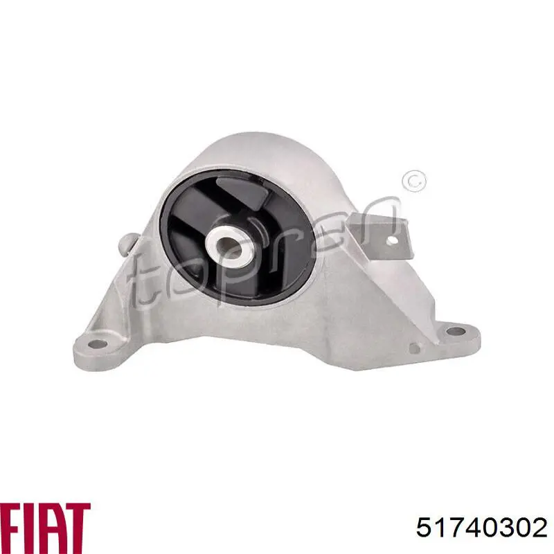 Гидроопора двигателя передняя Fiat/Alfa/Lancia 51740302 цена, от 46.00 USD
