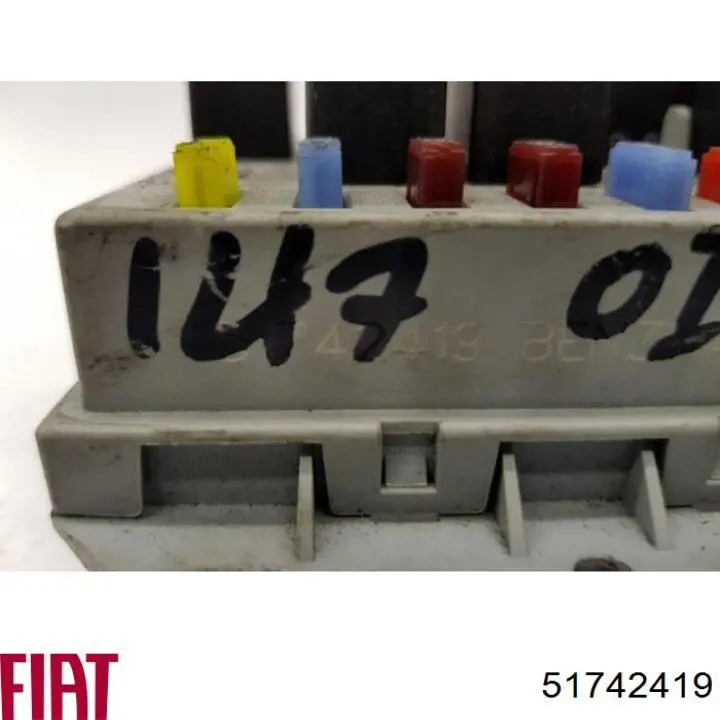 Коробка предохранителей Fiat/Alfa/Lancia 51742419 цена, от 63.35 USD
