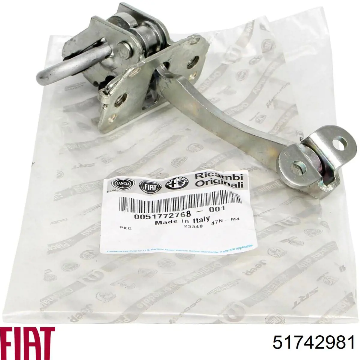 Топливный бак Fiat/Alfa/Lancia 51742981