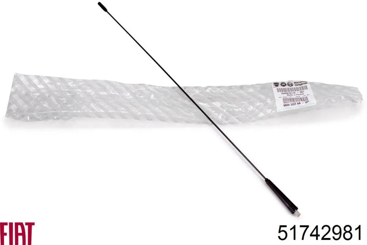 Tanque de combustível 51742981 Fiat/Alfa/Lancia