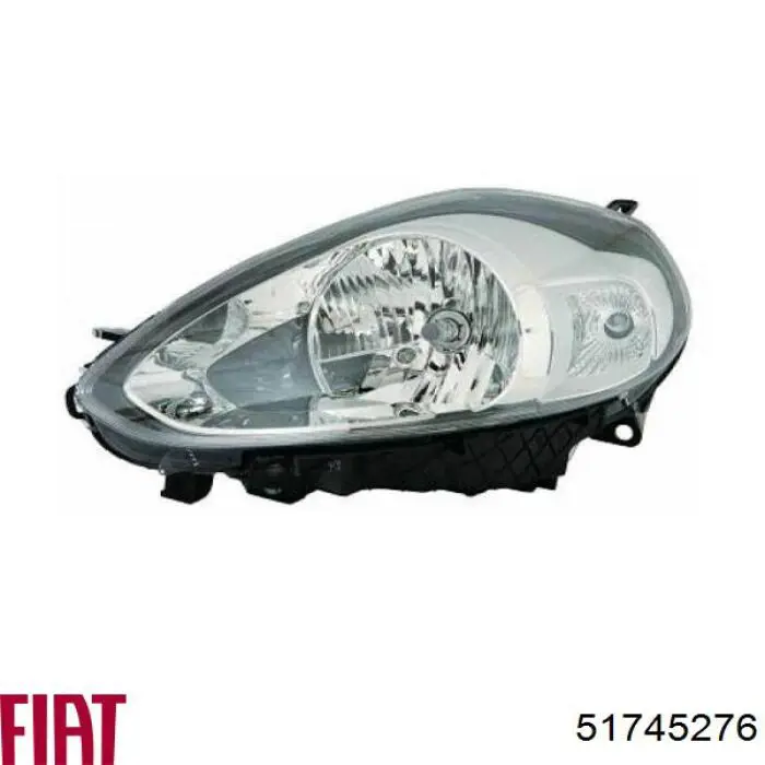 Панель передняя FPS FP2607200 цена, от 66.53 USD