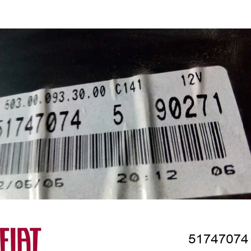 Купить 51747074 Fiat/Alfa/Lancia 