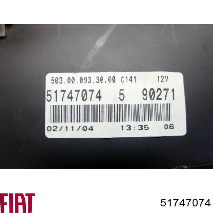  Fiat/Alfa/Lancia 51747074 цена, от 13.28 USD