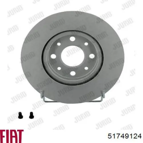 Купить 51749124 Fiat/Alfa/Lancia Ротор тормозной