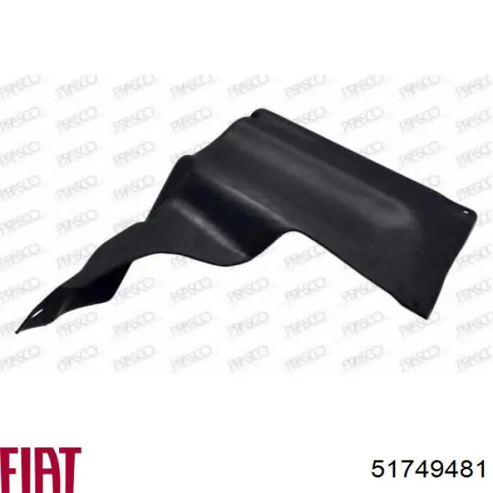 Защита двигателя правая Polcar 3085347 цена, от 16.29 USD
