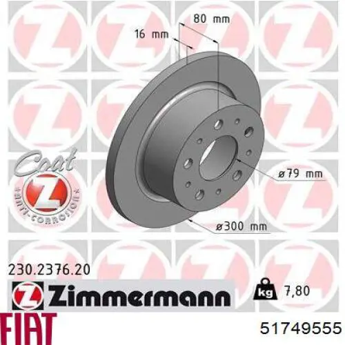Купить 51749555 Fiat/Alfa/Lancia Диск тормозной задний
