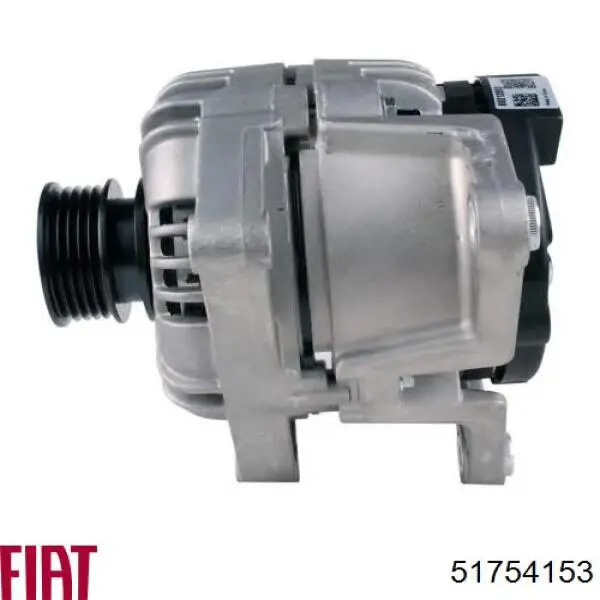 Автомобильный генератор Fiat/Alfa/Lancia 51754153 цена, от 56.24 USD