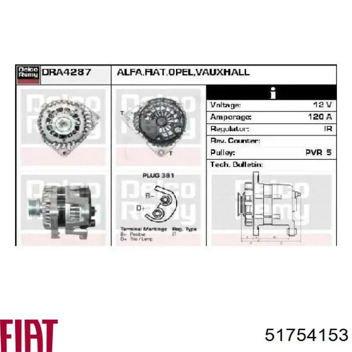 51754153 Fiat/Alfa/Lancia Генератор автомобильный