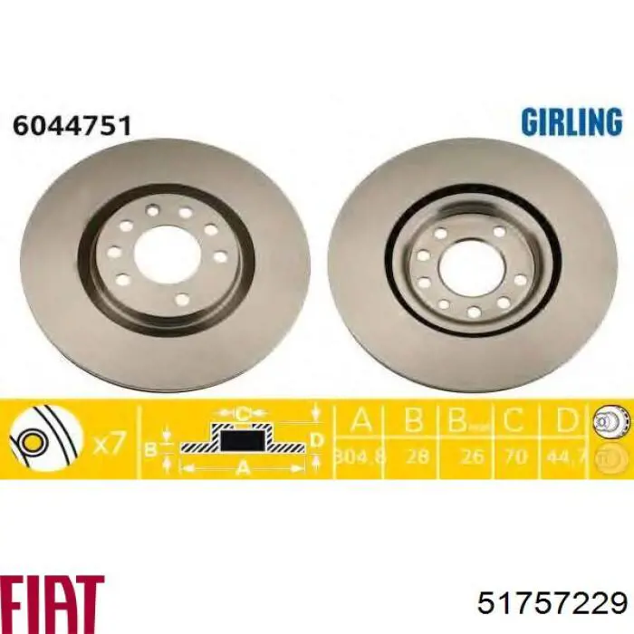 Передние тормозные диски 51757229 Fiat/Alfa/Lancia