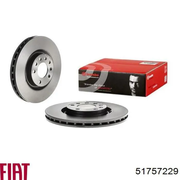51757229 Fiat/Alfa/Lancia Диск тормозной передний