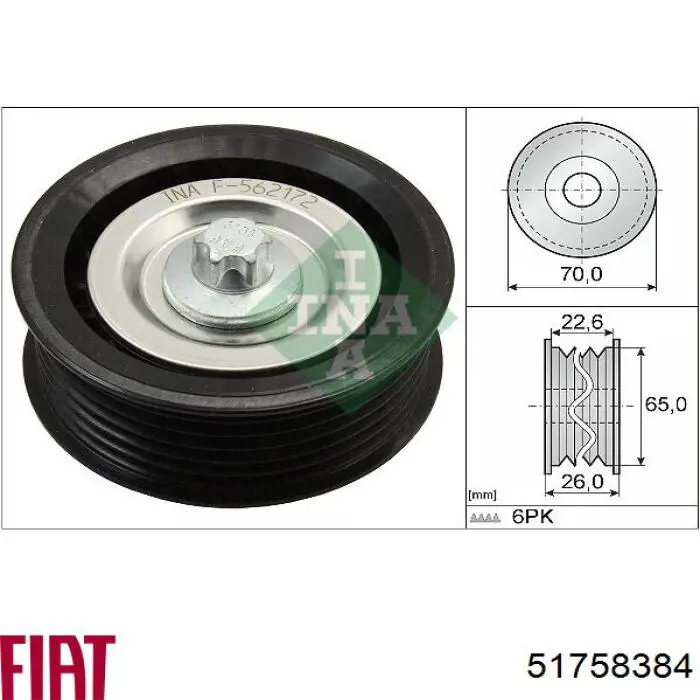 Паразитный ролик приводного ремня Fiat/Alfa/Lancia 51758384 цена, от 13.51 USD