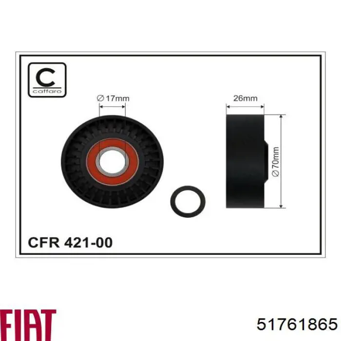 Купить 51761865 Fiat/Alfa/Lancia Натяжитель приводного ремня