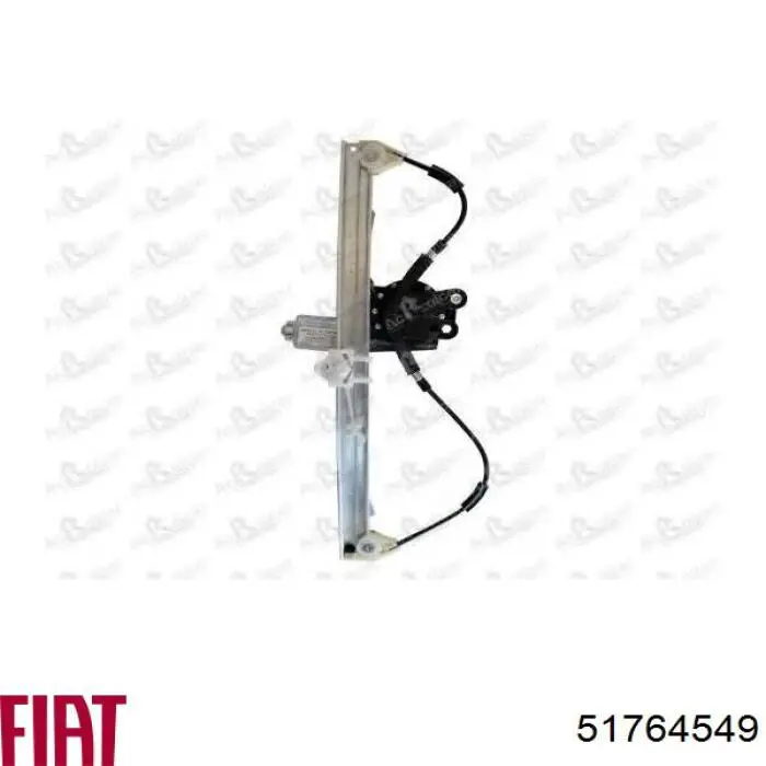 Купить 51764549 Fiat/Alfa/Lancia Стеклоподъемник (механизм перемещения стекла)