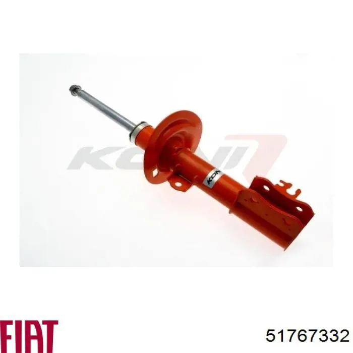Амортизатор подвески передний левый Fiat/Alfa/Lancia 51767332 цена, от 43.36 USD