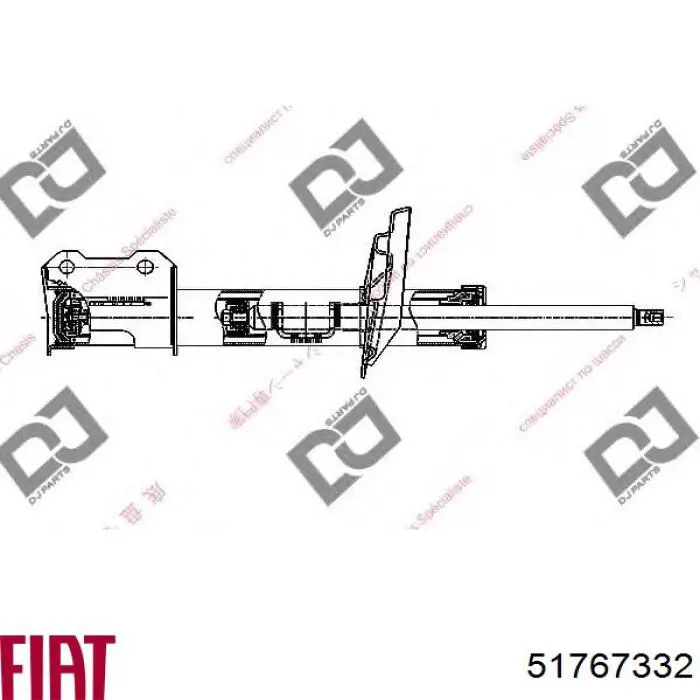 Амортизатор передний правый 51767332 Fiat/Alfa/Lancia