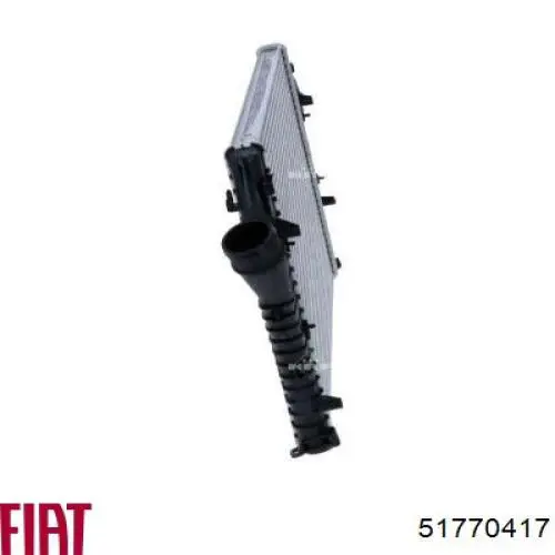 Купить 51770417 Fiat/Alfa/Lancia Интеркулер