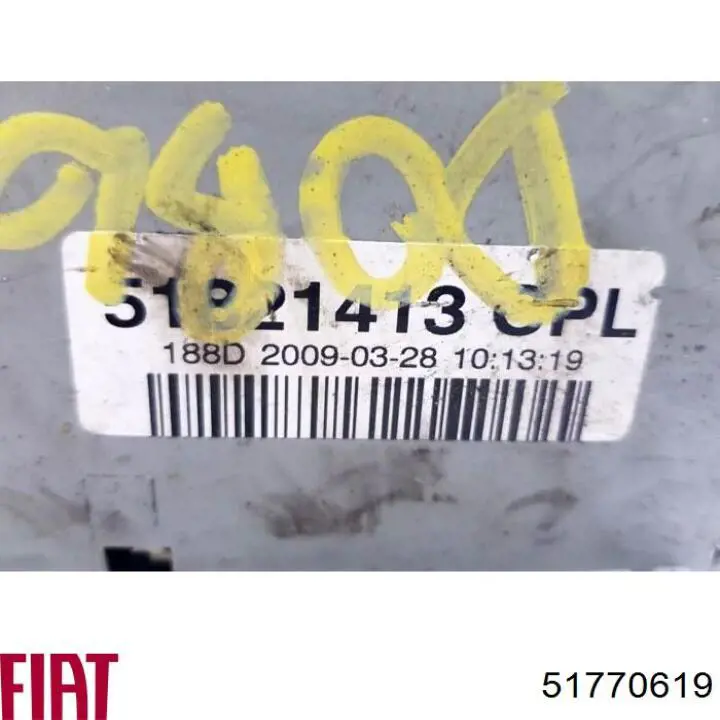  Fiat/Alfa/Lancia 51770619 цена, от 10.64 USD