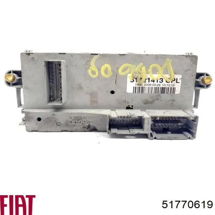 51770619 Fiat/Alfa/Lancia 