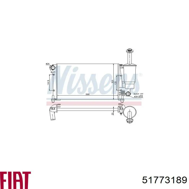 Радиатор охлаждения двигателя Fiat/Alfa/Lancia 51773189 цена, от 76.45 USD