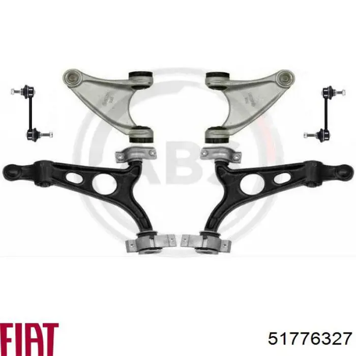Купить 51776327 Fiat/Alfa/Lancia Рычаг передней подвески верхний левый