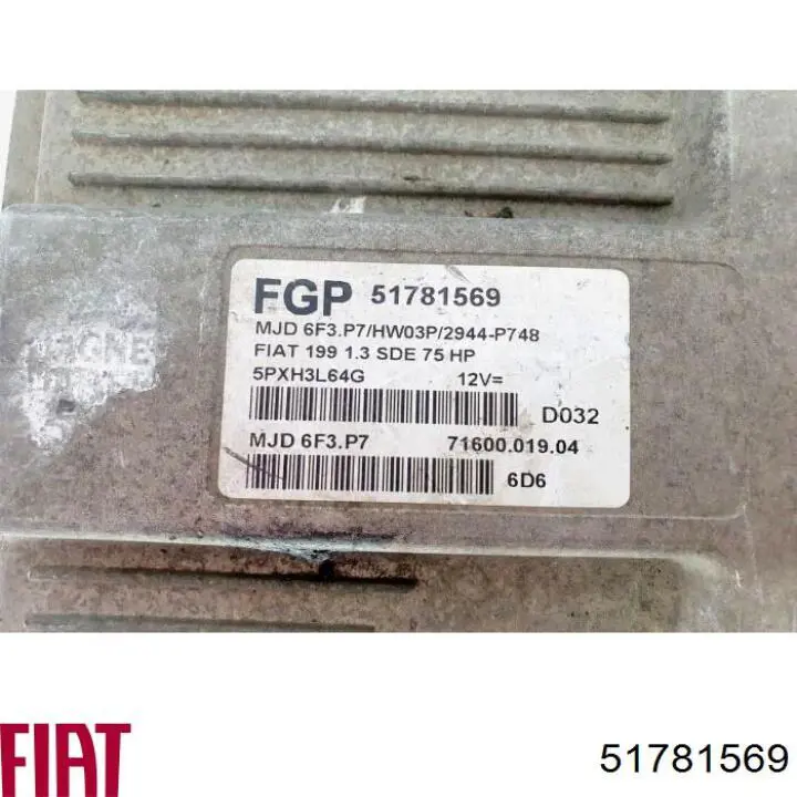 Купить 51781569 Fiat/Alfa/Lancia 