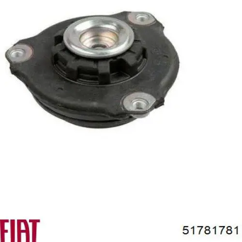 Подушка двигателя Opel 5684667