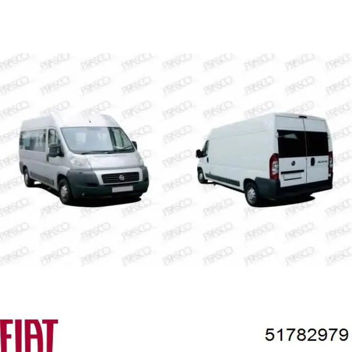 ПТФ Fiat/Alfa/Lancia 51782979 цена, от 19.75 USD