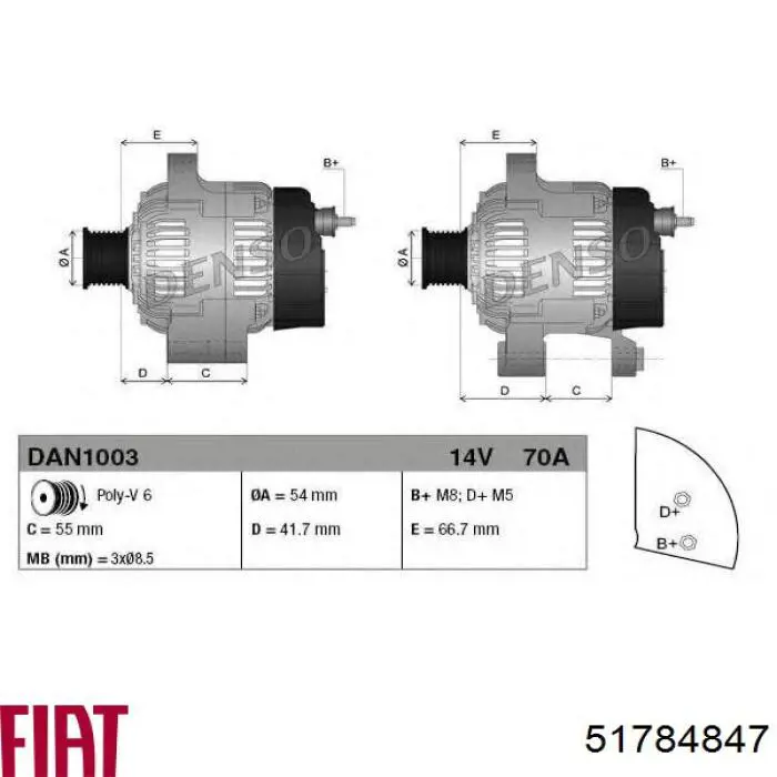 Автомобильный генератор Fiat/Alfa/Lancia 51784847 цена, от 2503.65 UAH