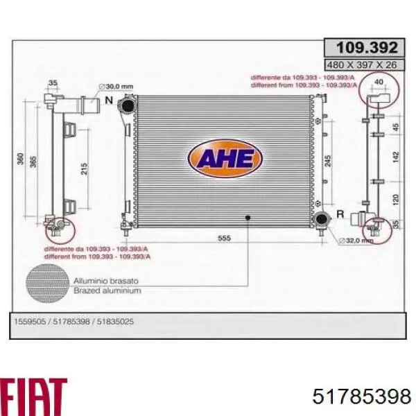 Радиатор 51785398 Fiat/Alfa/Lancia
