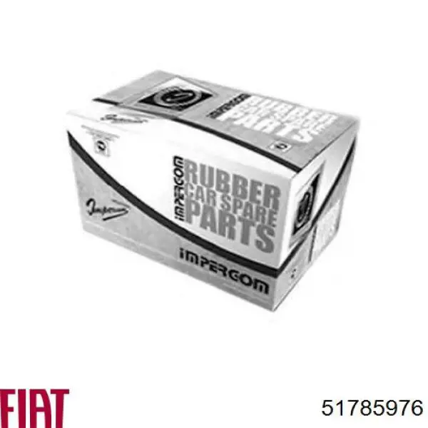 Патрубок воздушный, вход воздушного фильтра Fiat/Alfa/Lancia 51785976 цена, от 15.80 USD