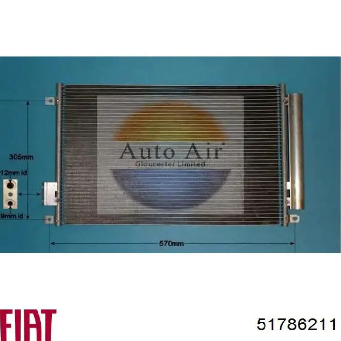 Конденсатор кондиционера Fiat/Alfa/Lancia 51786211 цена, от 3607.52 UAH