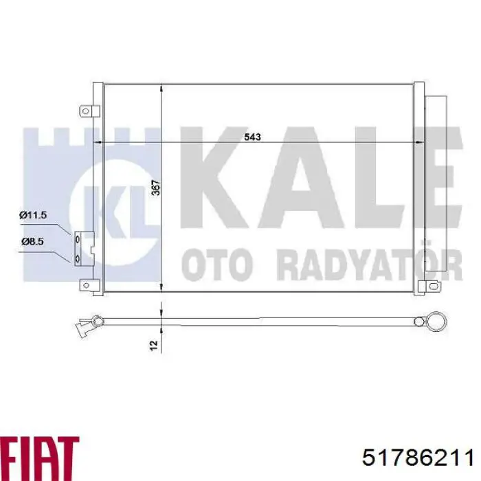 Радиатор кондиционера 51786211 Fiat/Alfa/Lancia