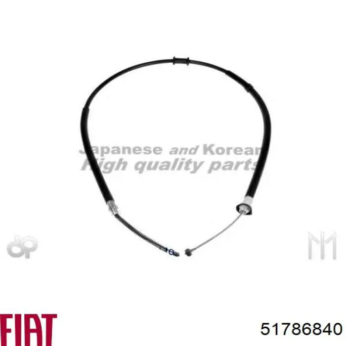 Трос ручного тормоза задний Fiat/Alfa/Lancia 51786840 цена, от 16.39 USD