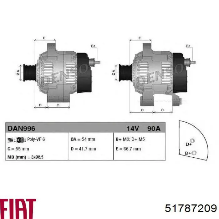 Автомобильный генератор Fiat/Alfa/Lancia 51787209 цена, от 73.36 USD