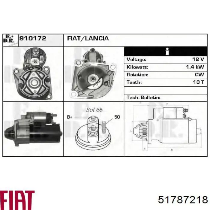 Купить 51787218 Fiat/Alfa/Lancia Стартер