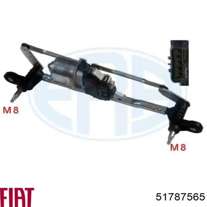Трапеция щеток лобового стекла Fiat/Alfa/Lancia 51787565 цена, от 104.04 USD