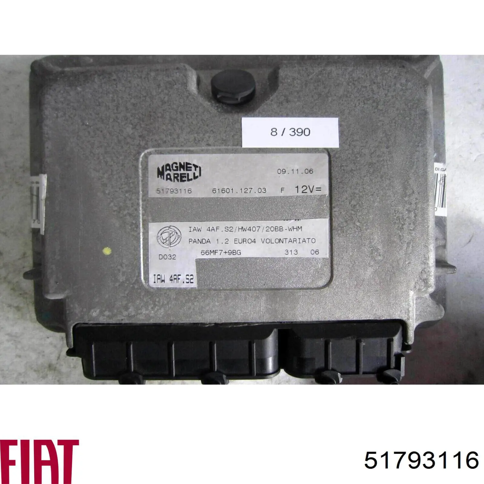  51793116 Fiat/Alfa/Lancia